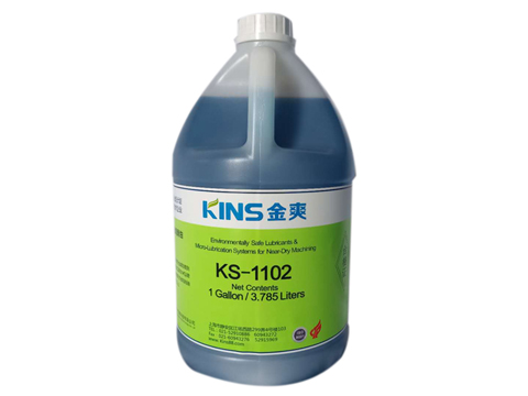 植物性微量润滑油 KS-1102