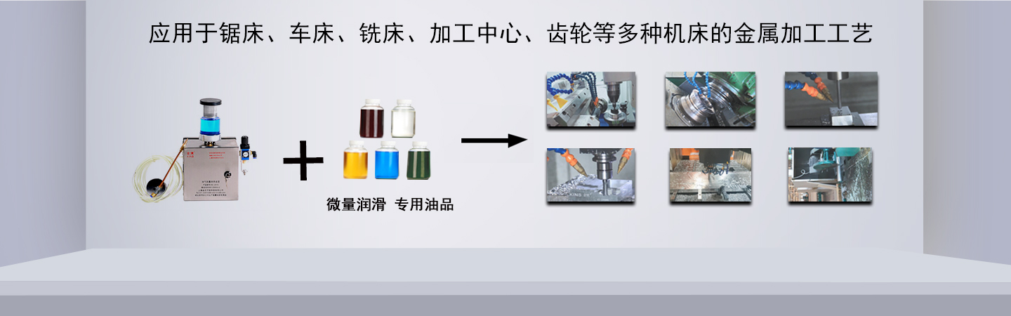 公司简介